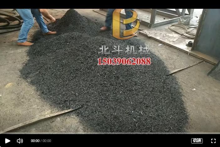 高溫杉木炭化設備連續生產,大幅提高產量和效率