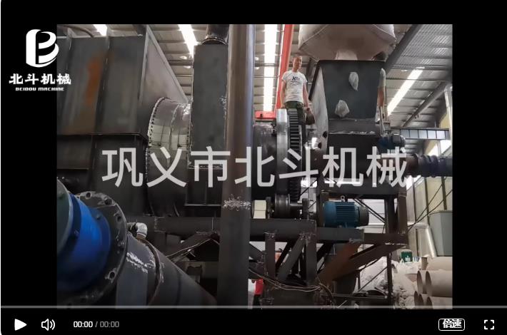 連續(xù)式核桃細粉炭化設(shè)備炭化均勻快速