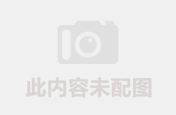 智能升級(jí)更省心!新型炭化設(shè)備實(shí)現(xiàn)流程簡(jiǎn)化